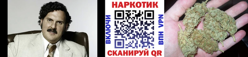 Где найти наркотики Серафимович АМФ ГАШИШ гидра ONION Cocaine А ПВП МАРИХУАНА