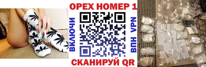 где можно купить Серафимович КОКАИН FishScale