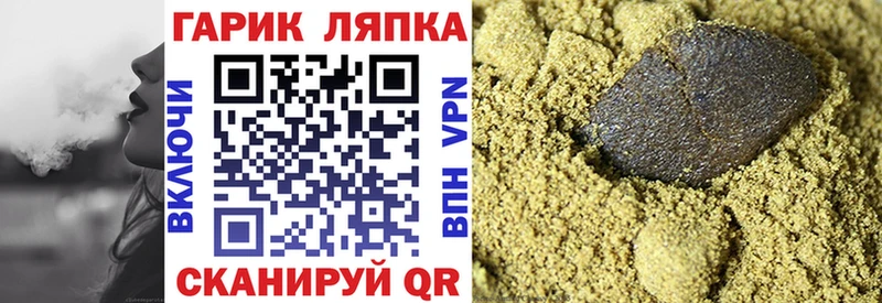 где купить наркоту  Серафимович  Гашиш Изолятор 