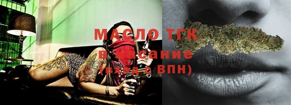 кокаин Мегион
