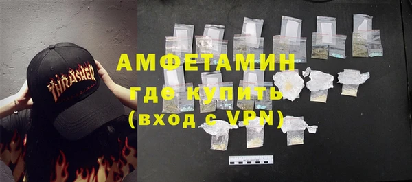 кокаин Мегион