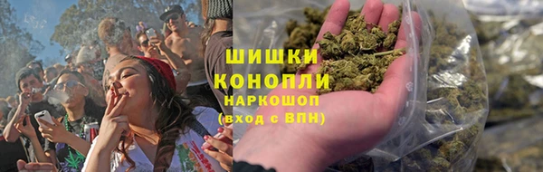 ECSTASY Медвежьегорск