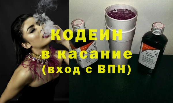 кокаин Мегион