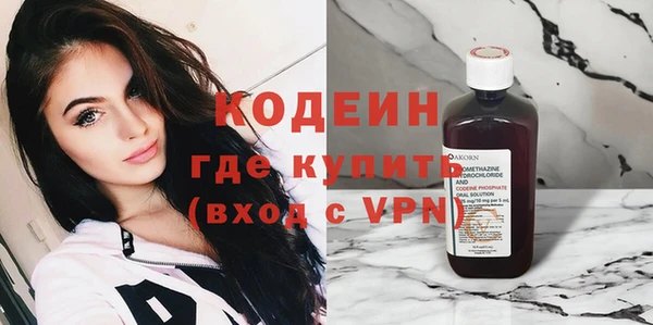 ECSTASY Медвежьегорск