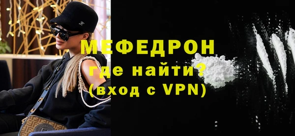 ECSTASY Медвежьегорск