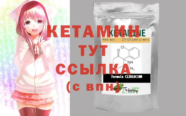 ECSTASY Медвежьегорск