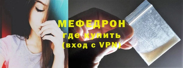 ECSTASY Медвежьегорск