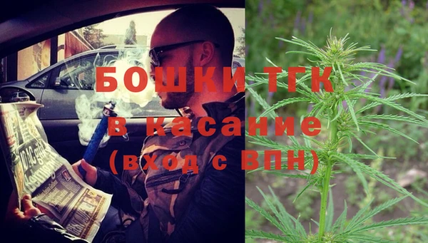 кокаин Мегион