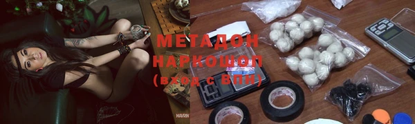 кокаин Мегион