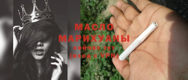 каннабис Майский