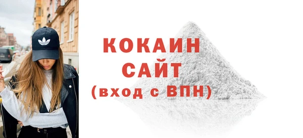 ECSTASY Медвежьегорск