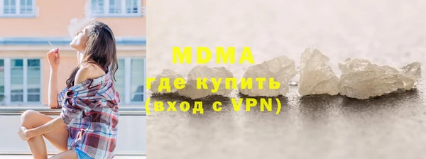 ECSTASY Медвежьегорск