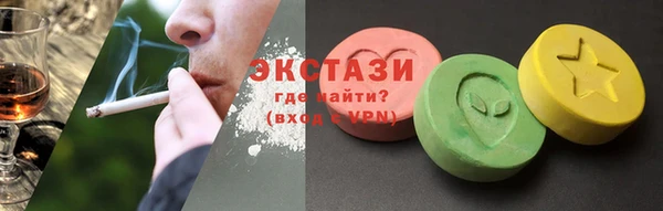 кокаин Мегион