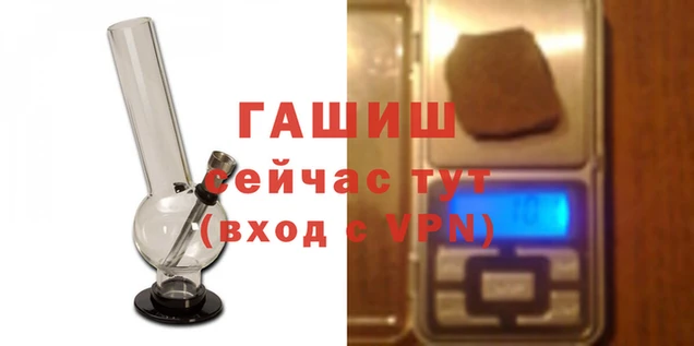 кокаин Мегион