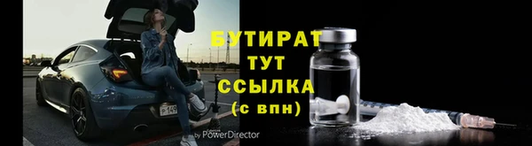 ECSTASY Медвежьегорск