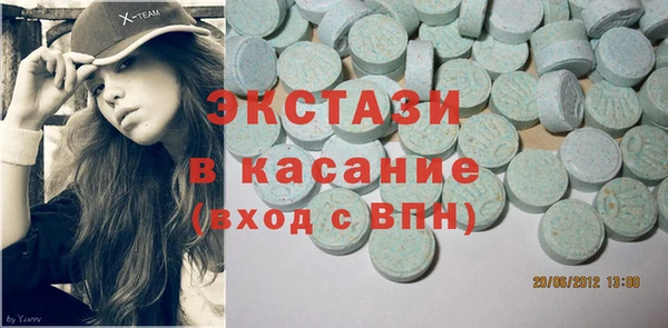 кокаин Мегион