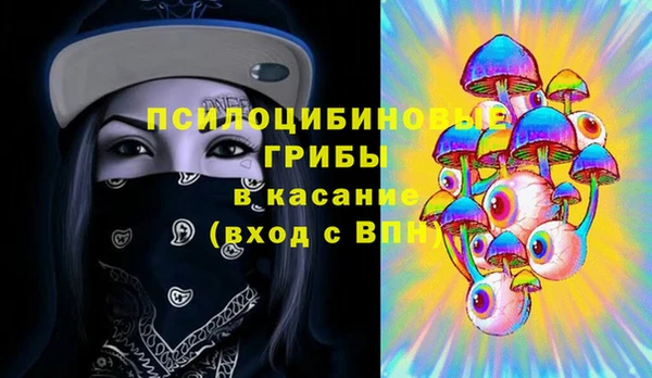кокаин Мегион