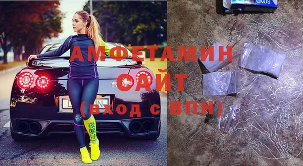 кокаин Мегион