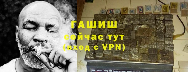 кокаин Мегион