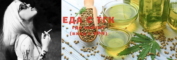 кокаин Мегион