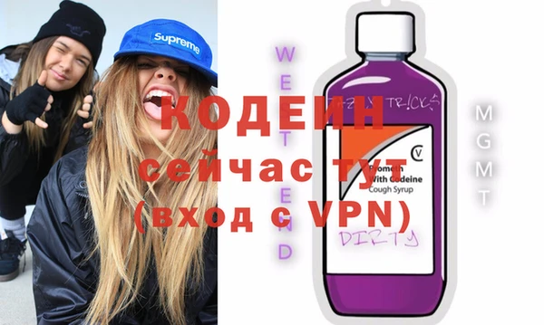 ECSTASY Медвежьегорск