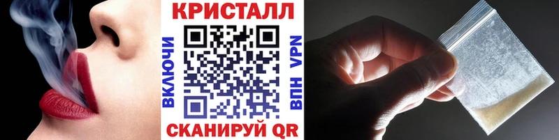 МЕТАМФЕТАМИН витя  Серафимович 