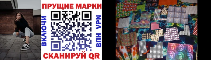 Марки NBOMe 1,5мг  ссылка на мегу зеркало  Серафимович 